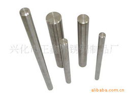 興化市正鑫不銹鋼制品廠金屬材料庫存產品列表